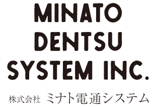 茨城｜エアコン取付｜電気通信工事｜ミナト電通システム