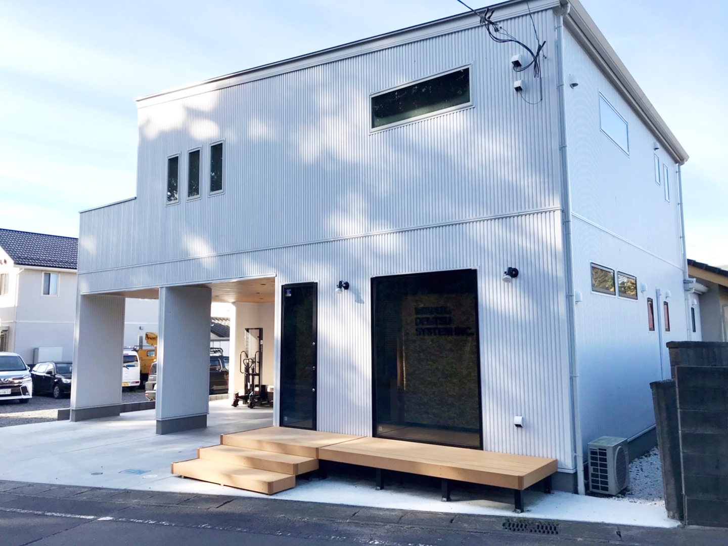ミナト電通システム｜エアコン工事